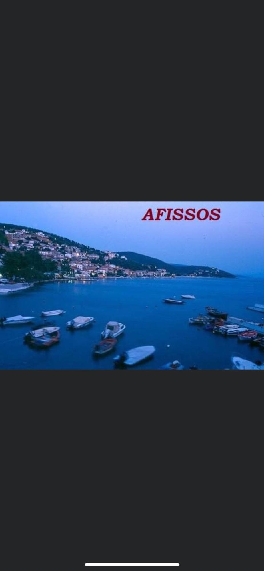 Afissos-Dream 3Studios 외부 사진